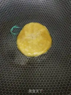 Make Pizza step 1