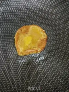 Make Pizza step 3