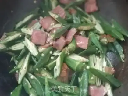 Make Autumn fried ham step 6