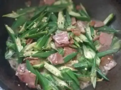 Make Autumn fried ham step 7