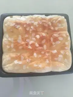 Make Apricot yogurt step 6