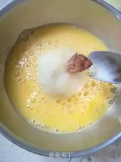 Make Gold shrimp step 10