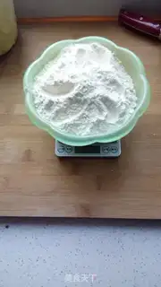 Make Cream eggs and dumplings step 6