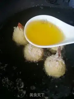 Make Gold shrimp step 14