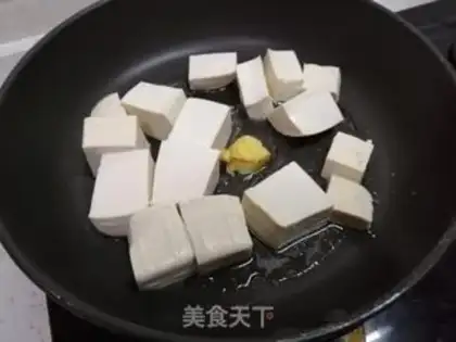 Make Tofu seaweed soup step 2