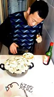 Make Cream eggs and dumplings step 13