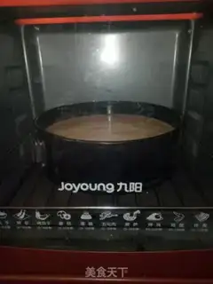 Make Orange juice cake step 6