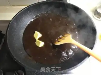 Make Peach cake step 8