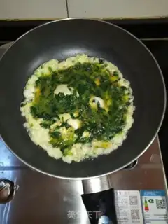 Make Spinach fried eggs step 5