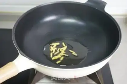 Make Smelt fried oil step 4