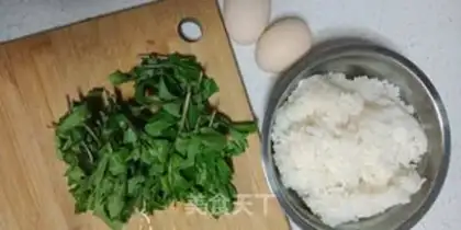 Make Sprouts of eggs and rice step 1