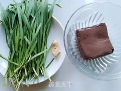 Make Pork