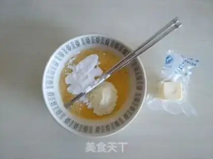 Make Milk Ying Gang step 0