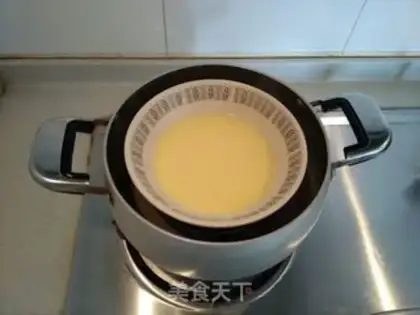 Make Milk Ying Gang step 2