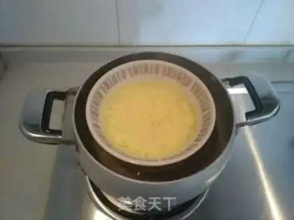 Make Milk Ying Gang step 4