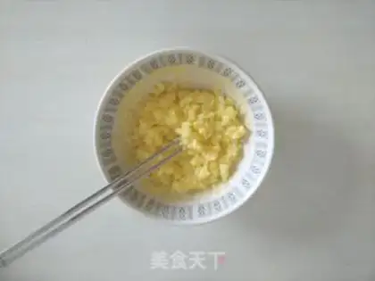 Make Milk Ying Gang step 5