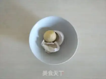 Make Milk Ying Gang step 6