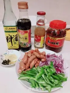 Make Cream peppers and larvae step 0