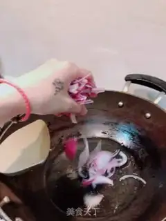 Make Cream peppers and larvae step 1