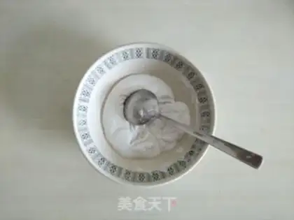 Make Milk Ying Gang step 9