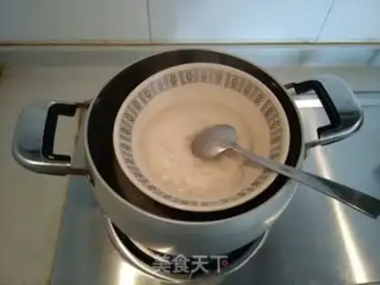 Make Milk Ying Gang step 11