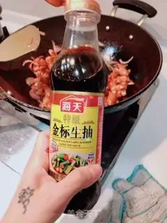 Make Cream peppers and larvae step 5