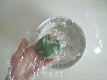 Make Milk Ying Gang step 13