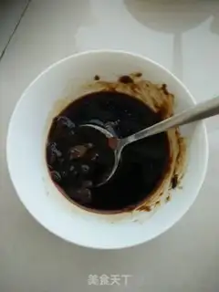 Make Soy sauce step 2