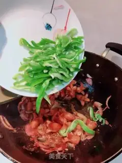 Make Cream peppers and larvae step 7