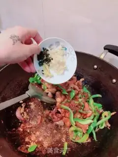 Make Cream peppers and larvae step 8