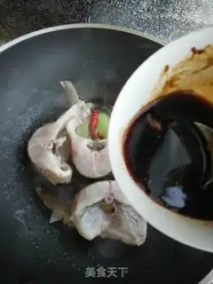 Make Soy sauce step 5