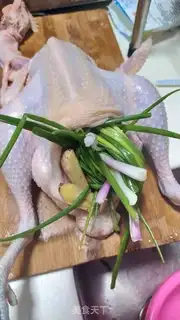 Make Salted chicken step 2
