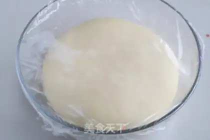 Make I