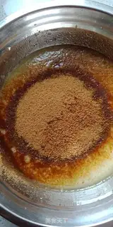 Make Banana Chocolate McFin step 1