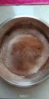Make Banana Chocolate McFin step 2