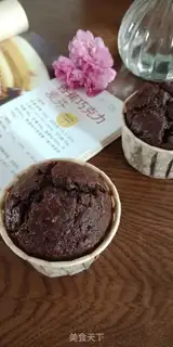 Make Banana Chocolate McFin step 5