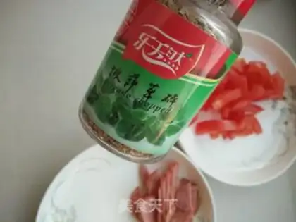 Make Ham tomato pasta step 4