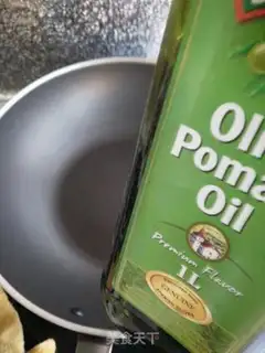 Make Ham tomato pasta step 5
