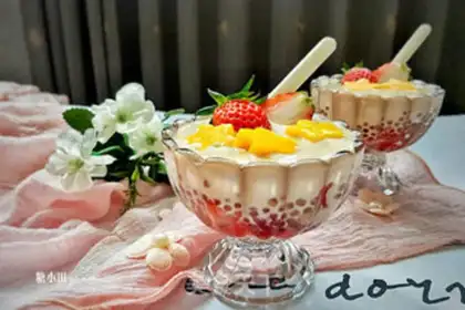 Make Strawberry Similo step 13