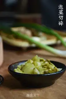 Make Potato chicken step 0
