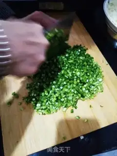 Make She