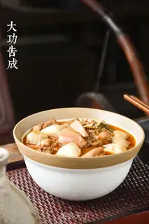 Make Potato chicken step 7