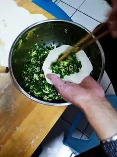 Make She