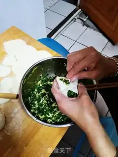 Make She