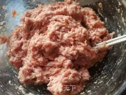 Make Shrimp pork dumplings step 7