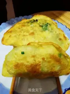 Make She