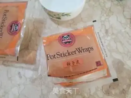 Make Shrimp pork dumplings step 11