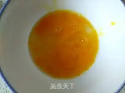 Make Apricot pepper fried eggs step 2