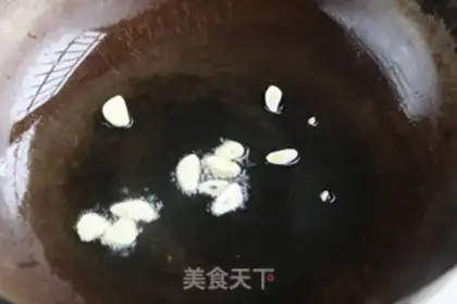 Make Artemisin step 2