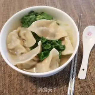 Make Shrimp pork dumplings step 14
